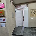 Daily 2 Апартаменты *